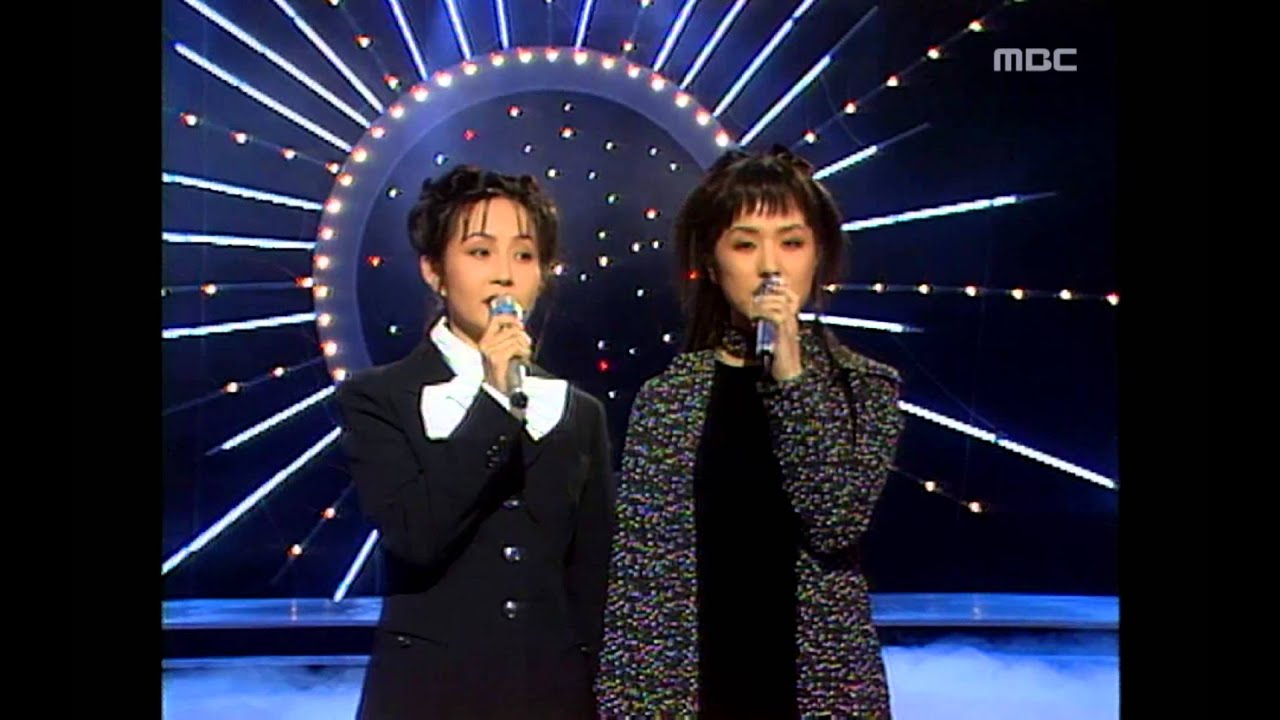Choi Jin-sil&Uhm Jung-hwa - I love you, 최진실&엄정화 - 너를 사랑해, Saturday Night Musi