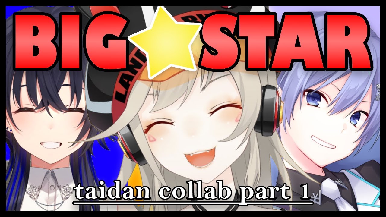 Who would Reid date, Uruha or Met? BIG☆STAR Taidan Collab Part 1/4 [VSPO/NeoPorte] ENG SUB