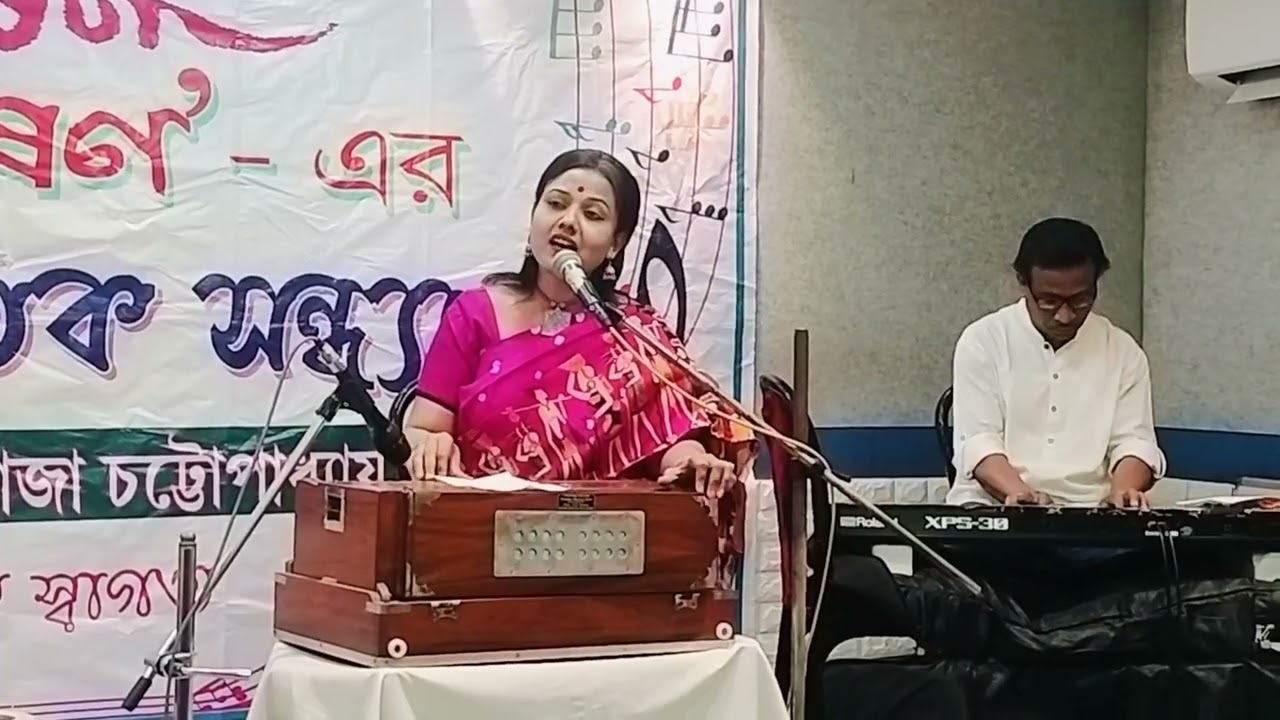 MERI JAAN MUJE JANA KAHO|| hindi adunik  song || sulekha ghosh ×soumen  Dutta