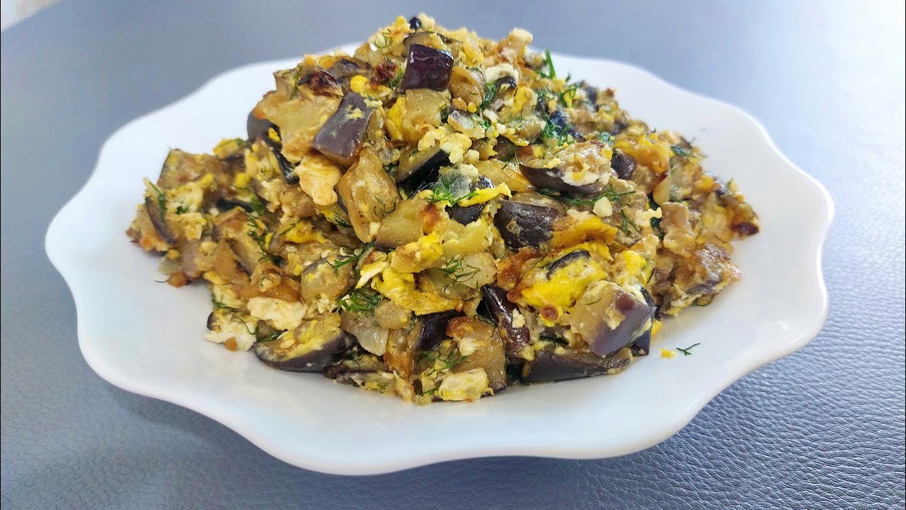 Я взял два БАКЛАЖАНА и накормил семью вкусным ужином