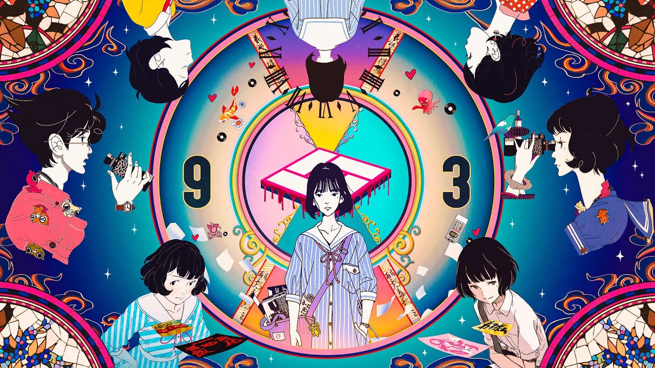 Shaman - Confins (Night Is Short, Walk On Girl)