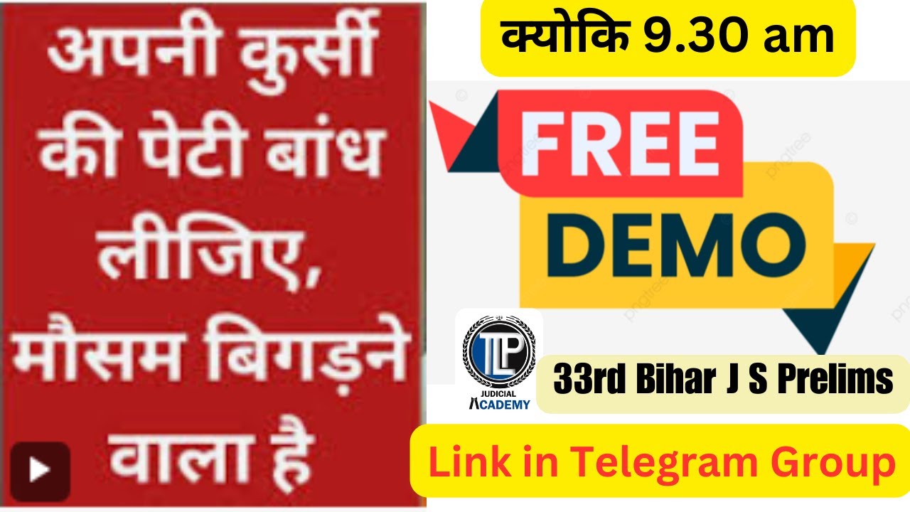 Free Demo Class for 33rd BJS @ 9.30 am