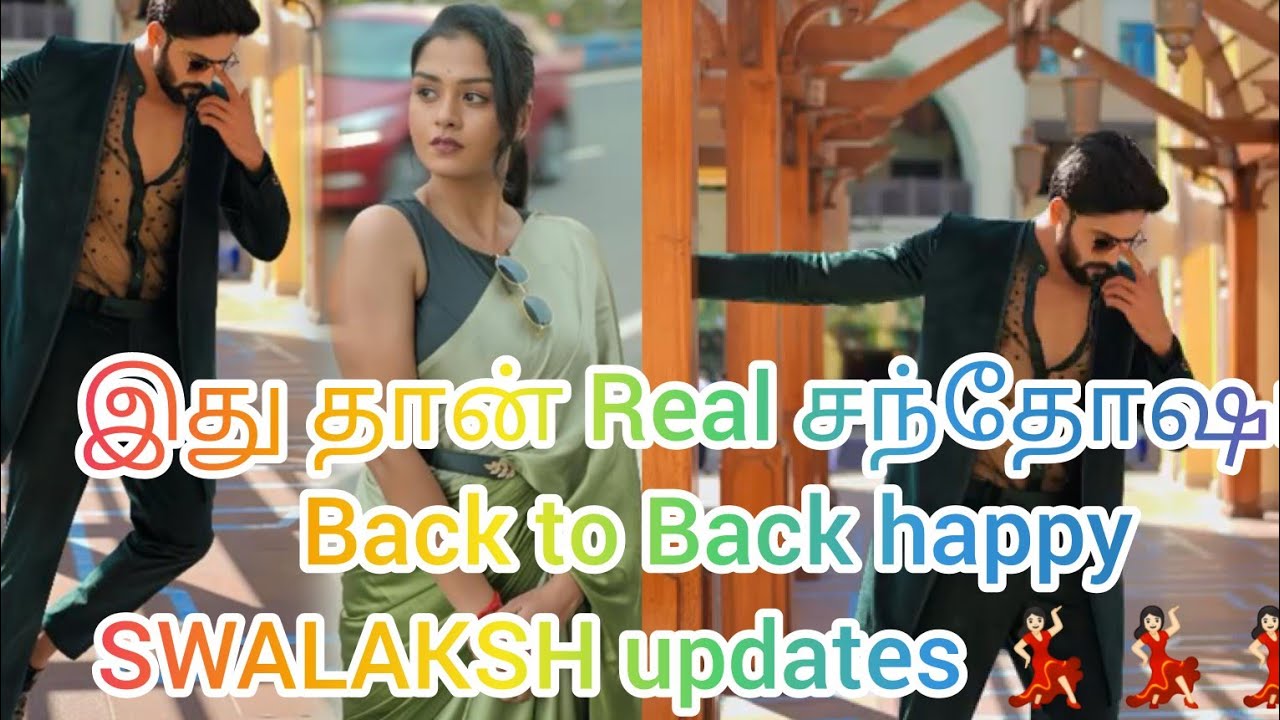 Vika fans இது நிஜமாவே அனல் பறக்கும் சந்தோஷம் தான்  Back to Back Swalaksh 🔥💃🏻💃🏻💃🏻💃🏻👌🏻