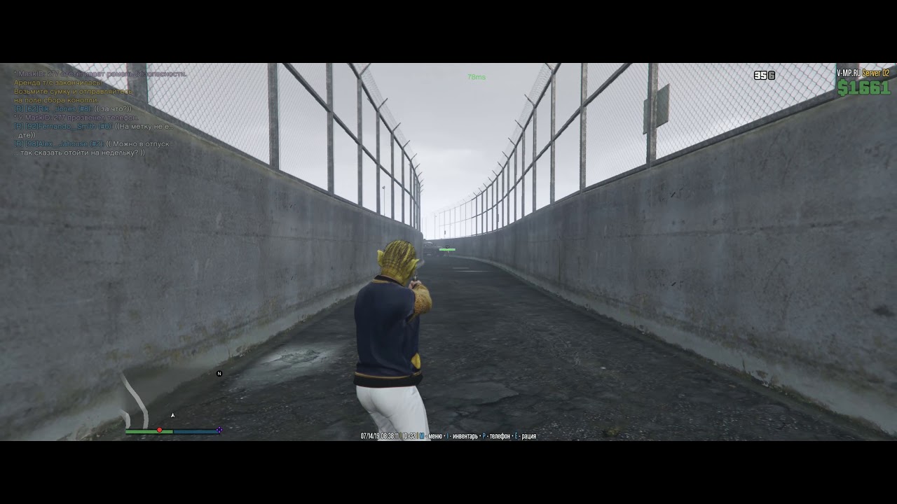 Нон рп патрулирование военных на VMP RP | GTA 5