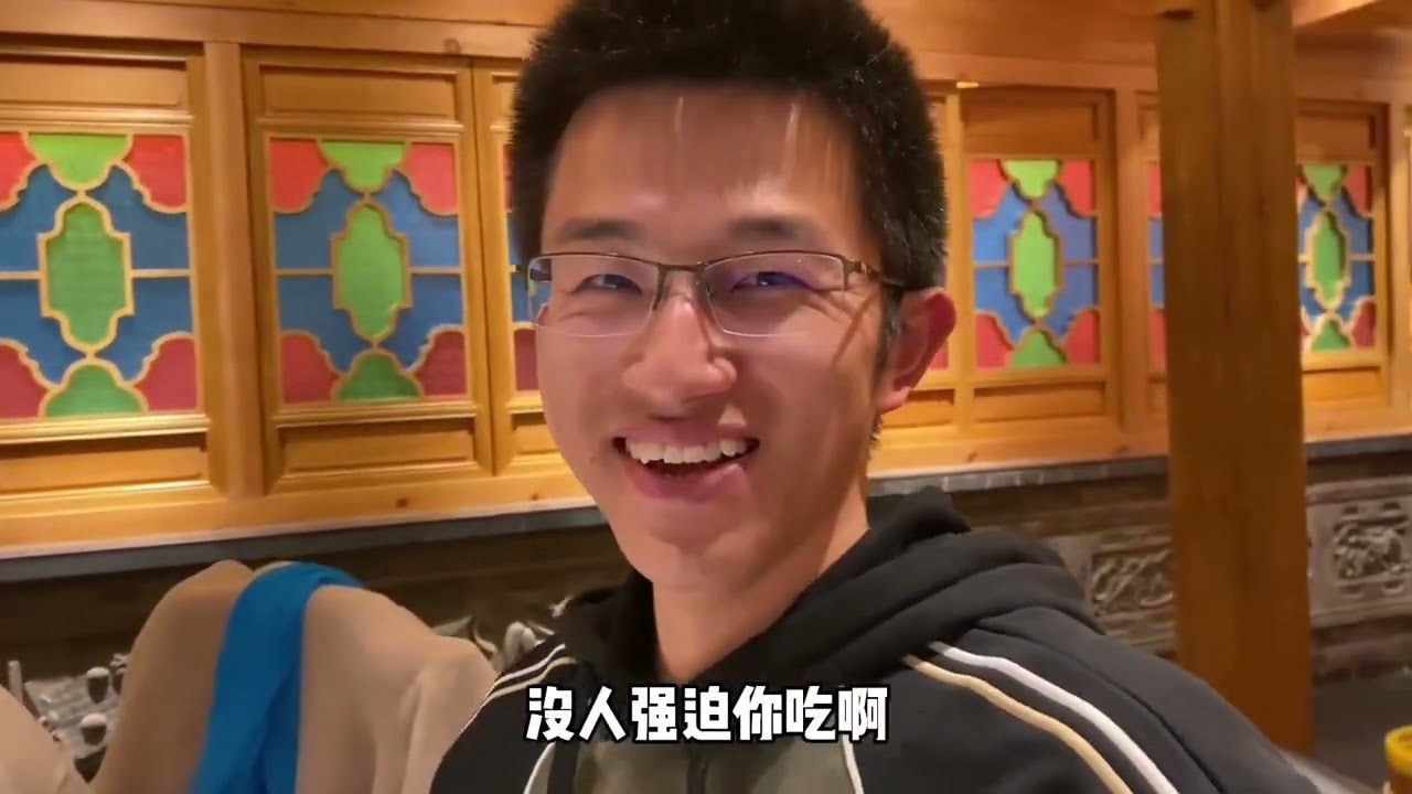 跟洞哥一起找玉米粒吃饭，最后大师兄的人生格言，让小伙十分受用