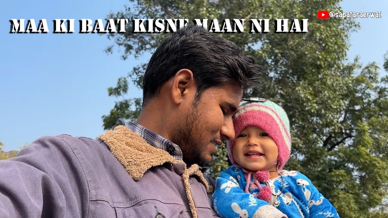 We are here for Important Work But...!