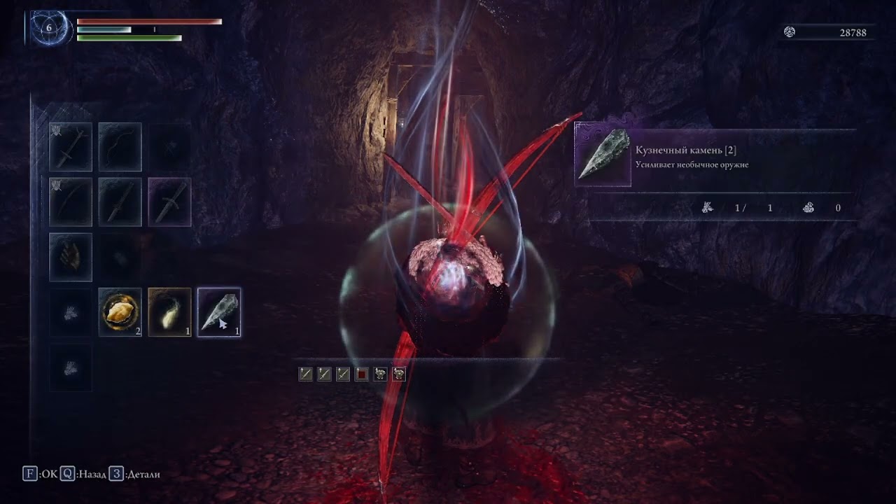 ED Caligo solo Depth 5 Rate6600 P30 Wylder