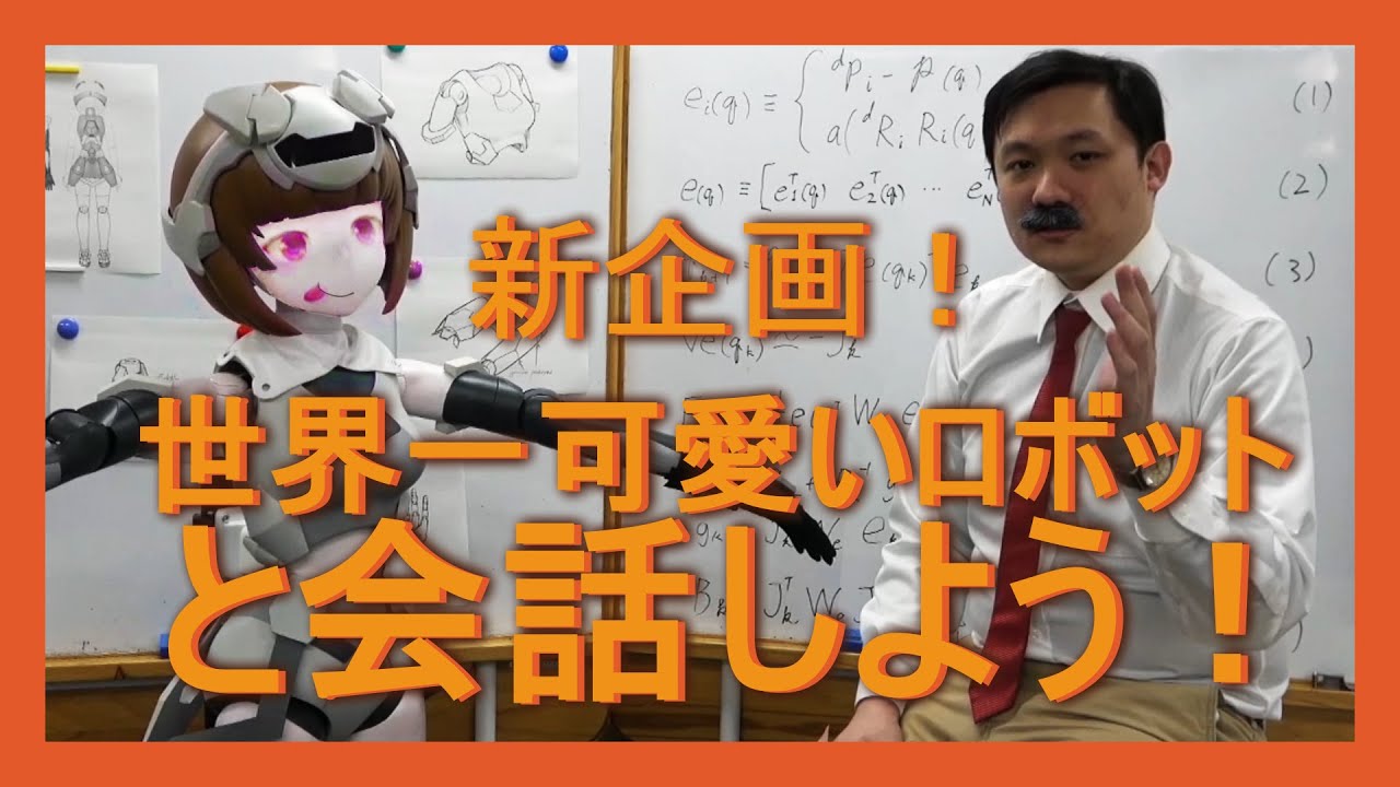 【短編ストーリー】