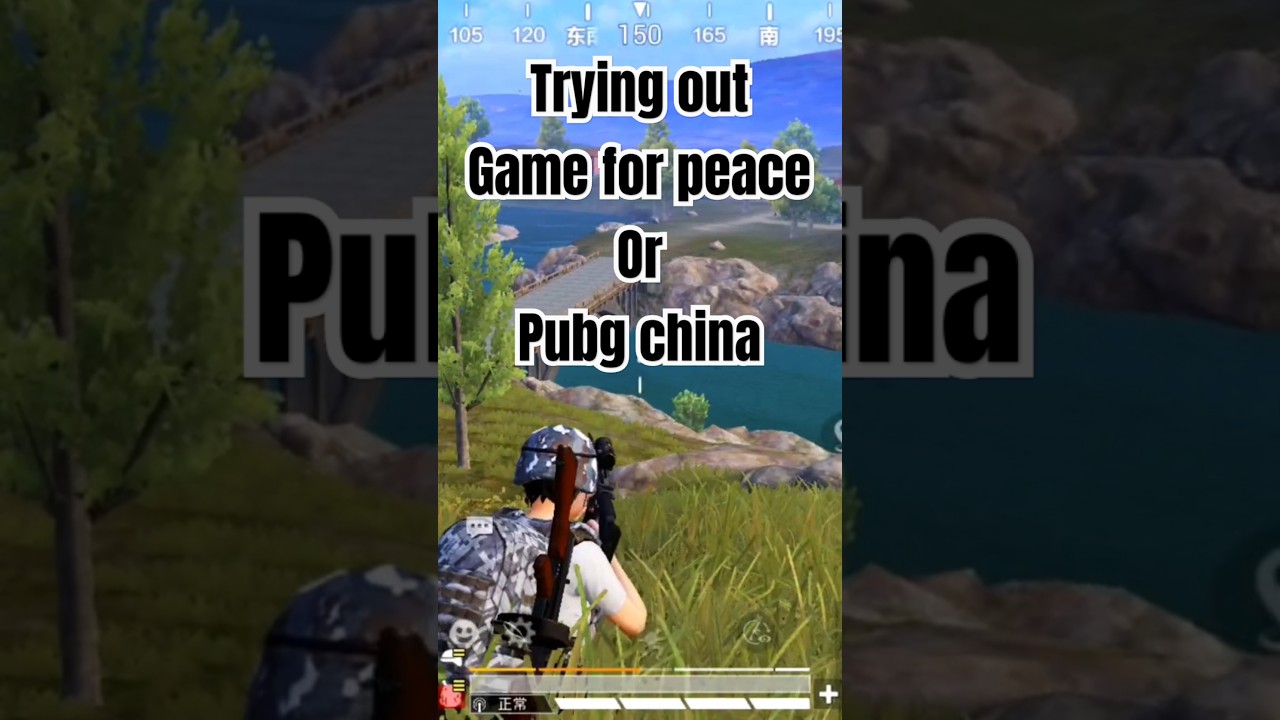 Game for peace #pubgchina #gameforpeace #tecnocamon30