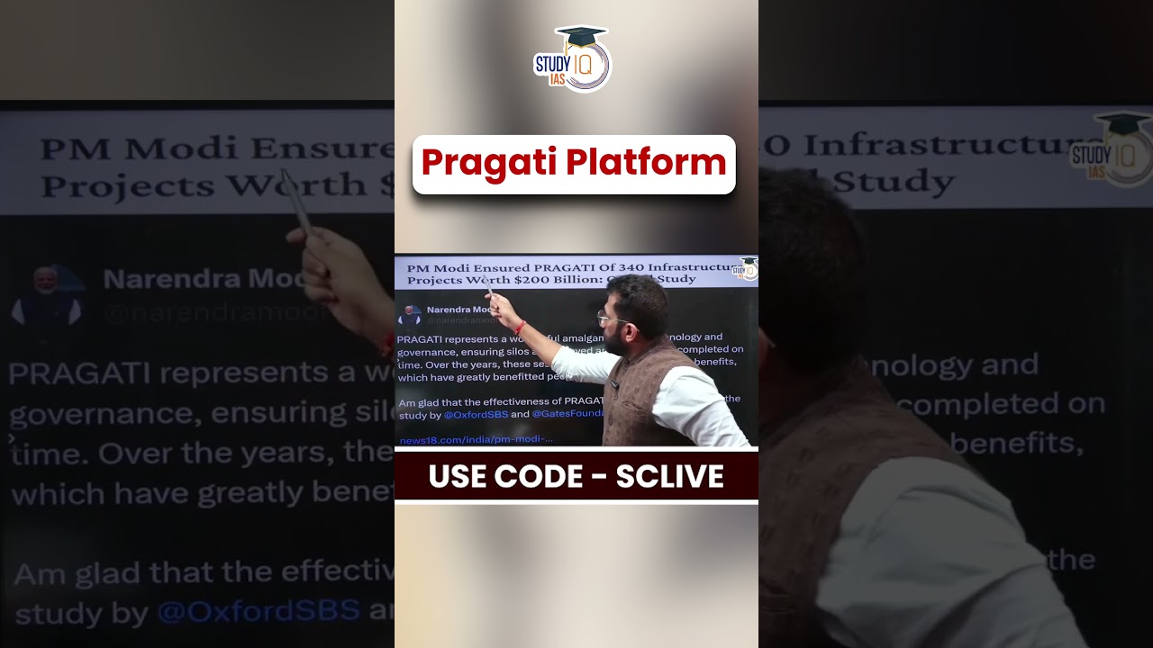 How Pragati Digital Platform improve E-Governance Services ? #shorts&nbsp;#upsc&nbsp;#ias