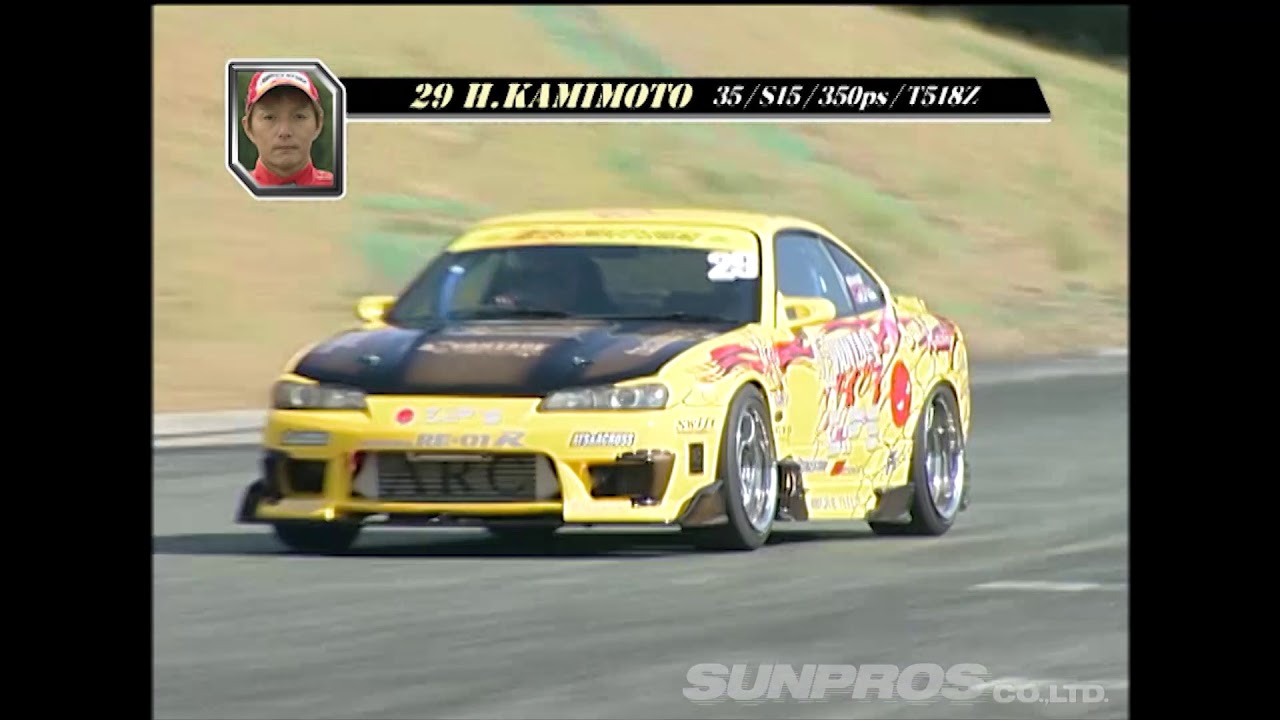 2006 D1SL Rd 7 SEKIA ②