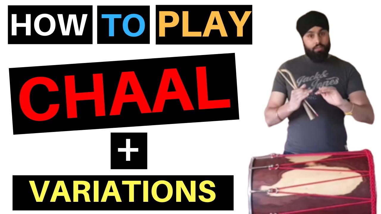Занятия Lockdown Dhol — Как играть в Chaal [Урок 2]