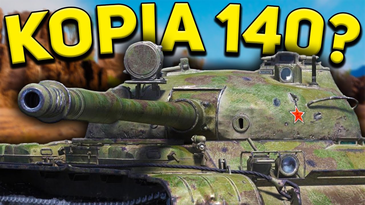 MNIEJ POPULARNY BRAT - T-62A
