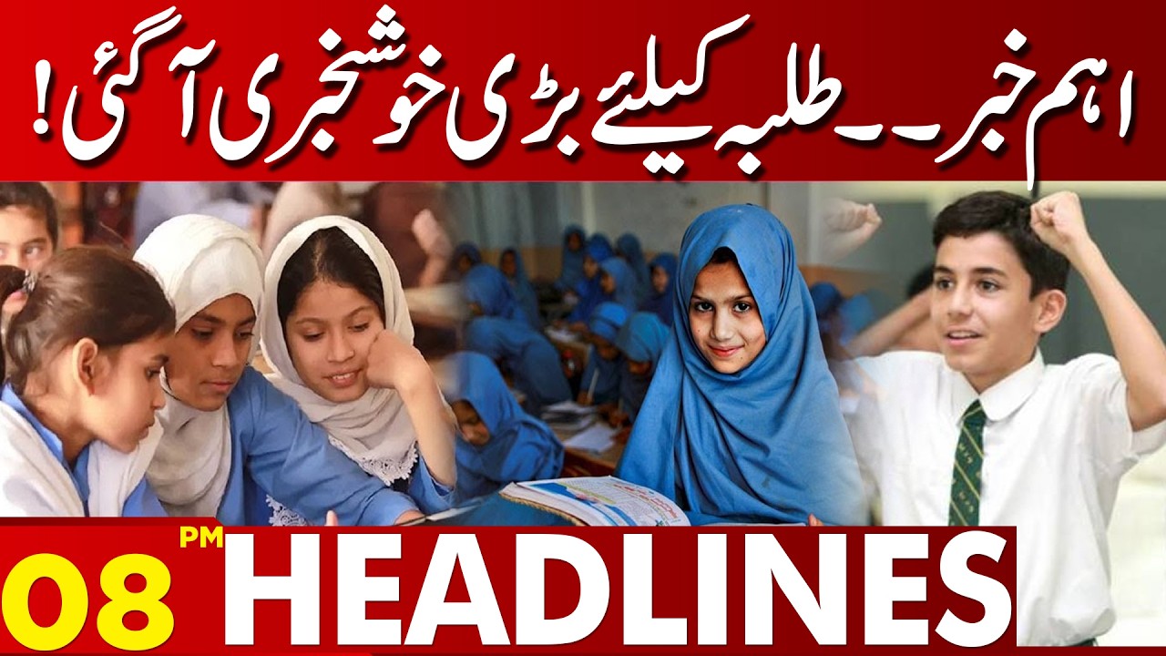 Here’s a strong YouTube news title with Breaking News | 08 PM Headlines | 20 FEB 2026