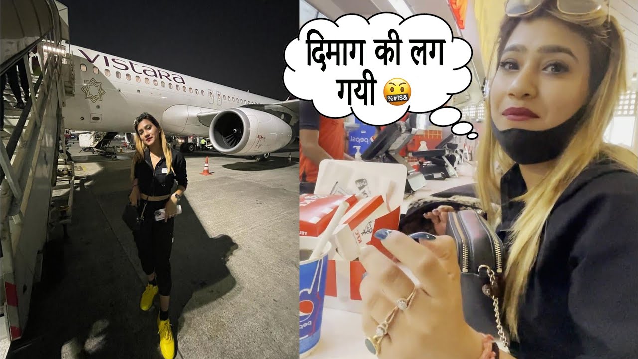 इस बार की Flight भयानक थी 🤕 | Mumbai To Delhi | Rits Dhawan Vlog