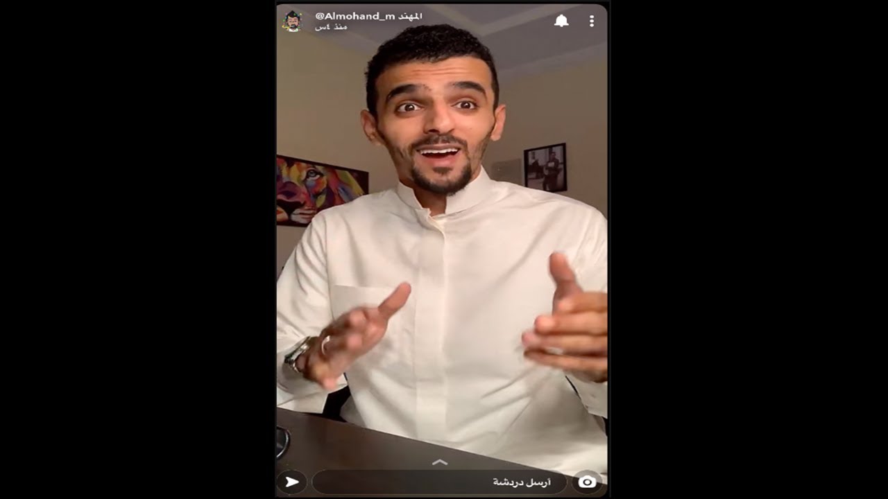 من كداد لرجل دخله في الأسبوع الواحد 20,000 ألف ريال لا يفوتكم السبب !!