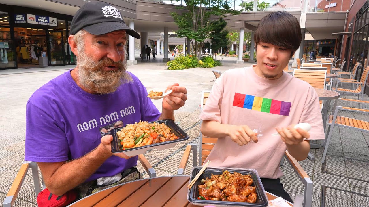 Panda Express Japan vs. USA - Eric Meal Time #584