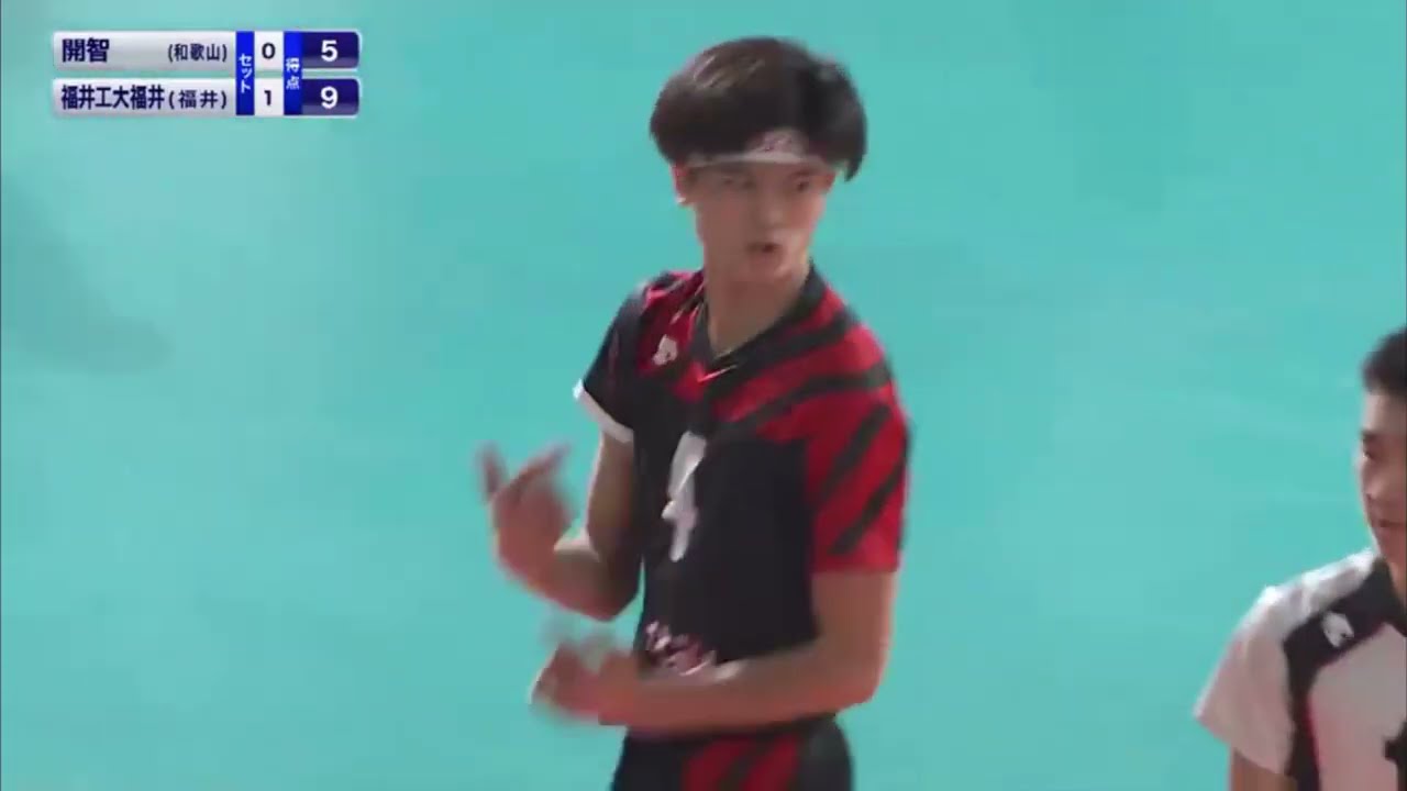 【春高バレー2021】福井工大福井　畑虎太郎得点集