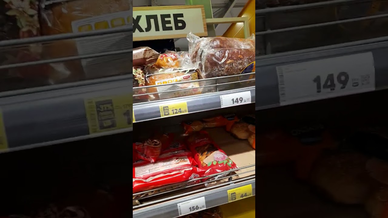 Выпечка что скажите ?