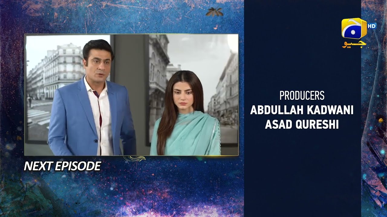 Behroop Episode 51 Teaser - 8th June 2023 - HAR PAL GEO