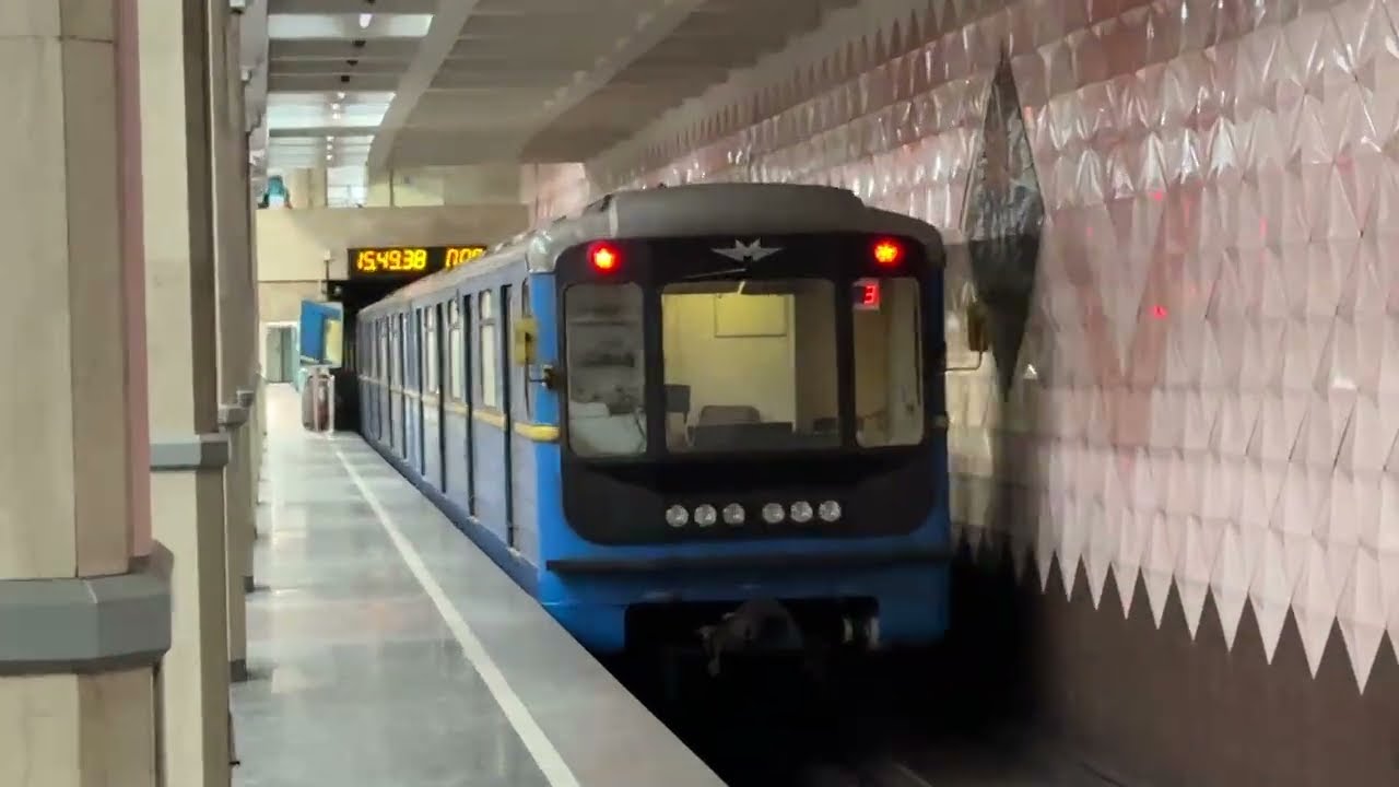 81-718.2/719.2 №013-5743 Отправляется со станции 23 Августа | Харьковское метро