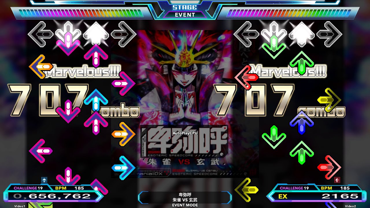 [DDR CUSTOM] 卑弥呼 (HIMIKO) [SP Lv.19]