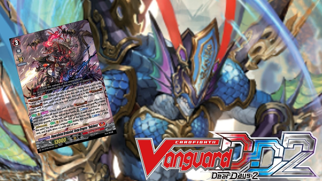 Varga Dragres Rakshasa DZ-BT08 ได้ RR วนได้มืชิล | Cardfight!! Vanguard Dear Days 2