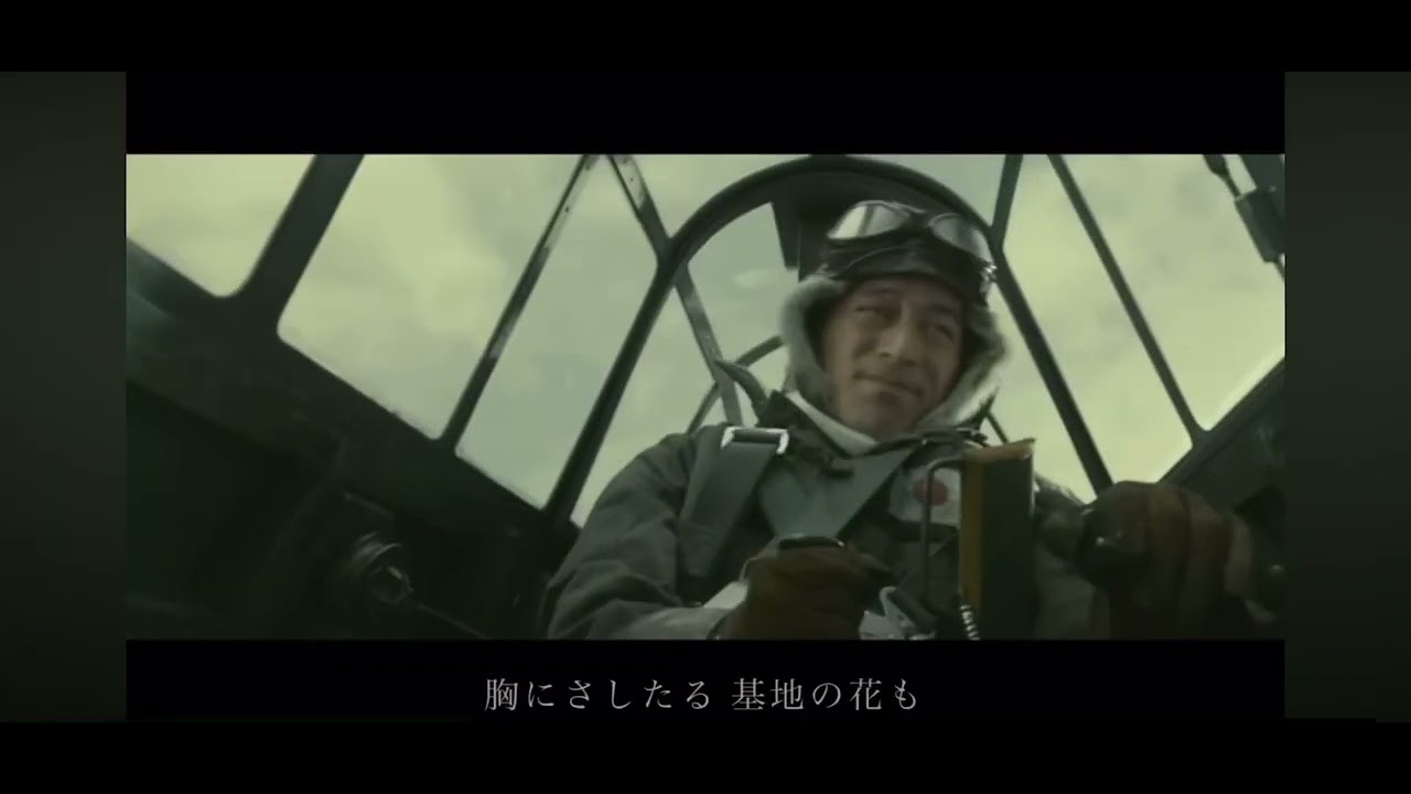 ラバウル海軍航空隊「日本軍歌」