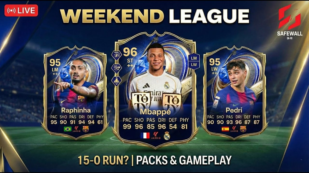 2X WEEKEND LEAGUE!!! | TOTY JAIRZINHO!!! [NO CAM/MIC]#fc