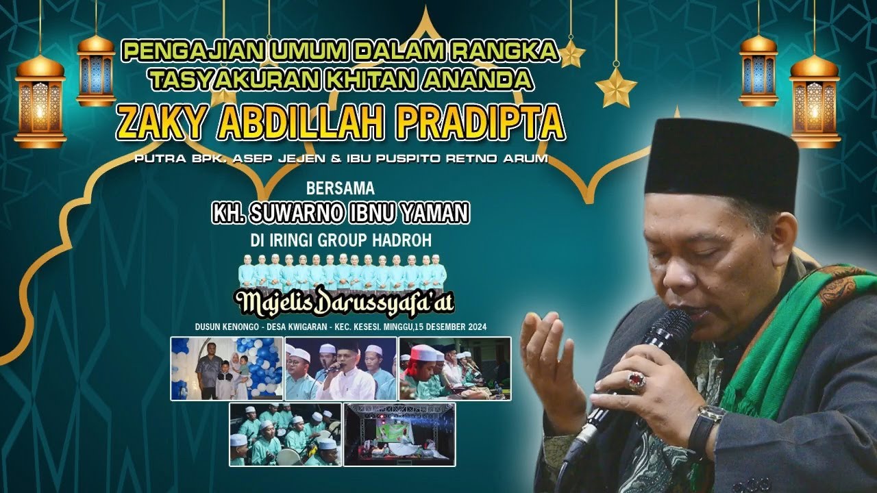 FULL CERAMAH KYAI LUCU KH.SUWARNO IBNU YAMAN PEMALANG