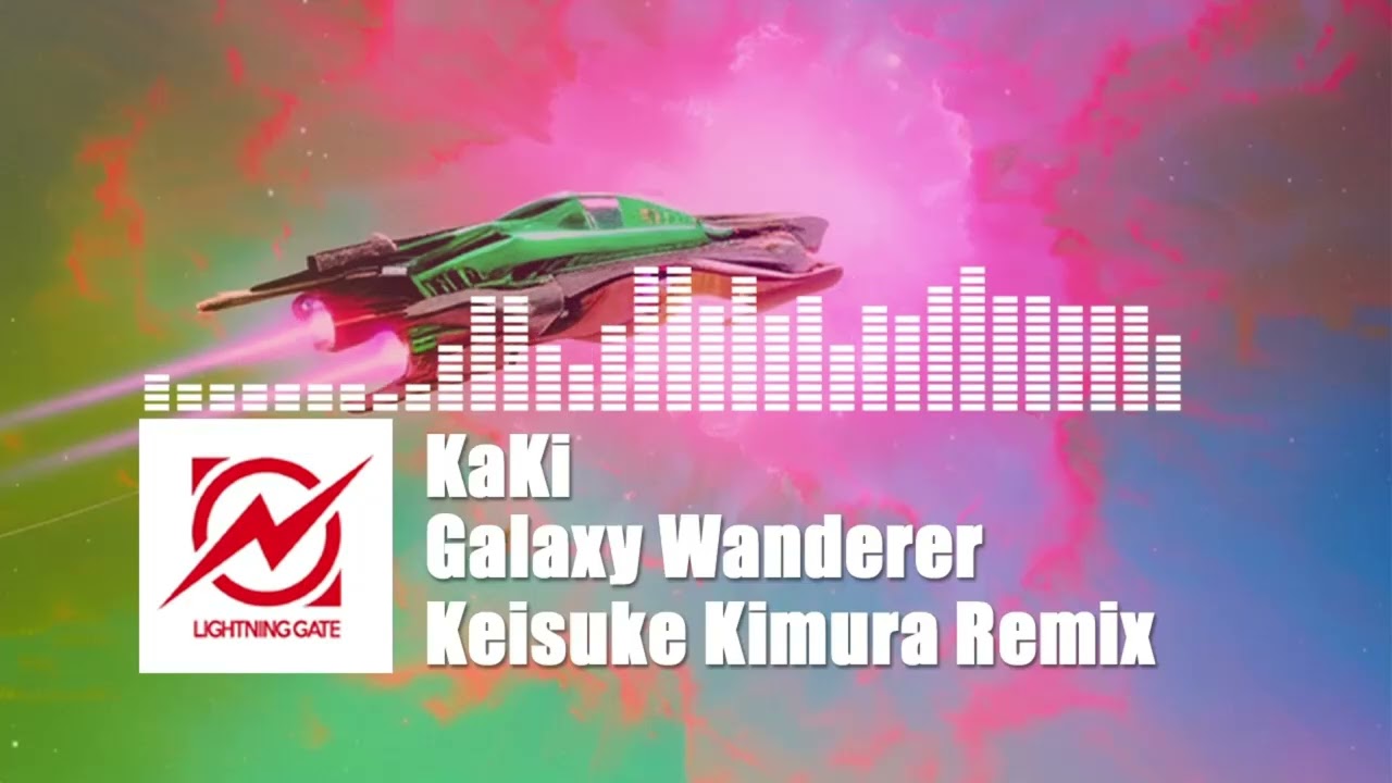 [LG0093] KaKi - Galaxy Wanderer (Keisuke Kimura Remix) / Lightning Gate (R135)