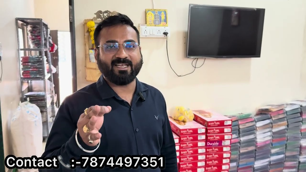 Neha Hosiery/ Eid Special Collection/ Ahmedabad Hosiery Manufacturer/ Hosiery Wholesaler