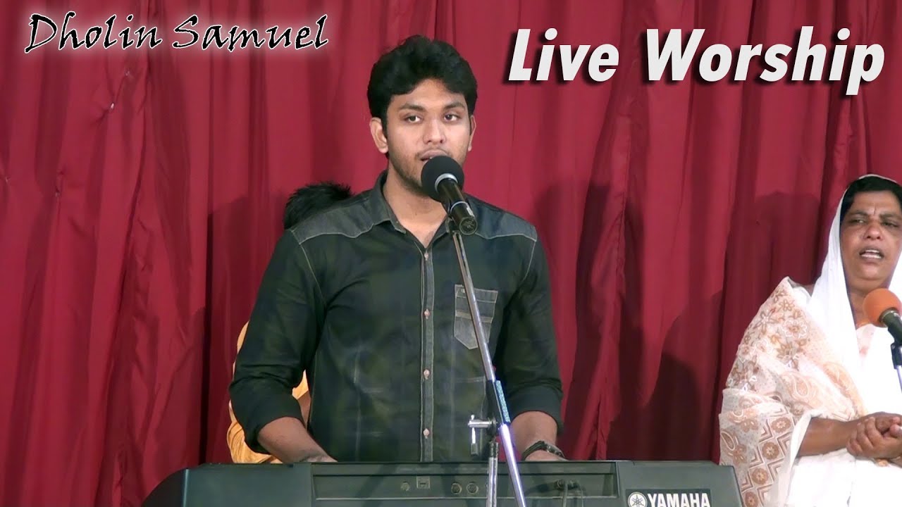 உம்மை போற்றி பாடுவேன் | ummai potri paaduven | Dholin | live worship