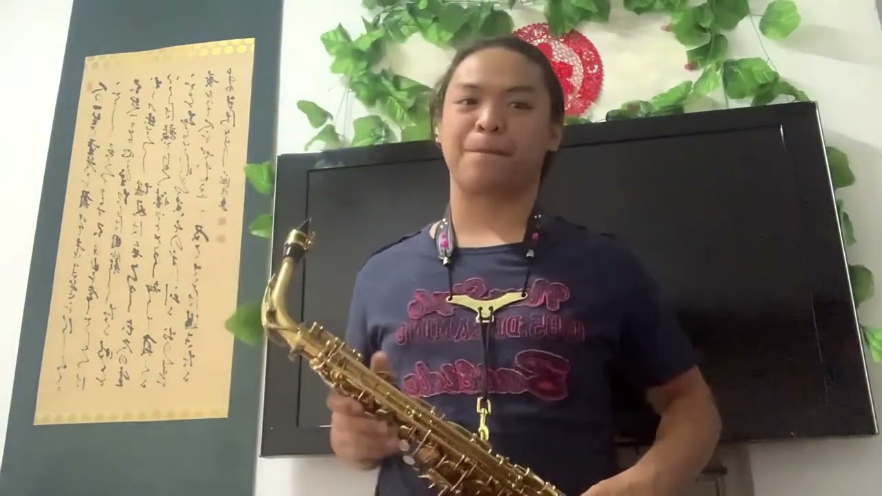 罗刹海市-刀郎汪凯文 •萨克斯翻吹RAKSHASA SEA CITY - SAXOPHONE COVER