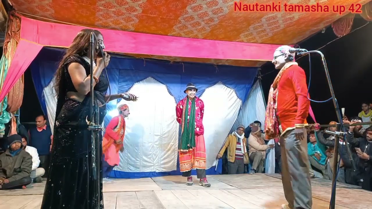 #किरन और #भंडारी का #लाल लाल होठवा से बरसे#नौटंक#सहजनमऊ #nautankinautanki