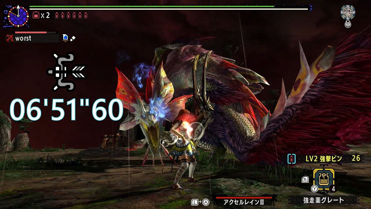 【MHXX Switch】超特殊許可 天眼狩猟依頼 ブレイヴ弓 06'51