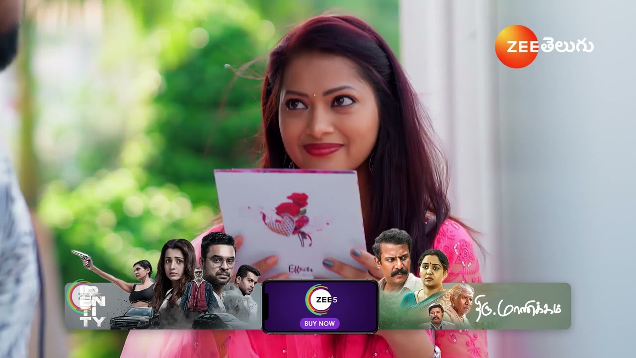 Jagadhatri Telugu | కేదార్ తో శృతి మించిన మేఘన చొరవకు చెక్ పెట్టిన జేడీ