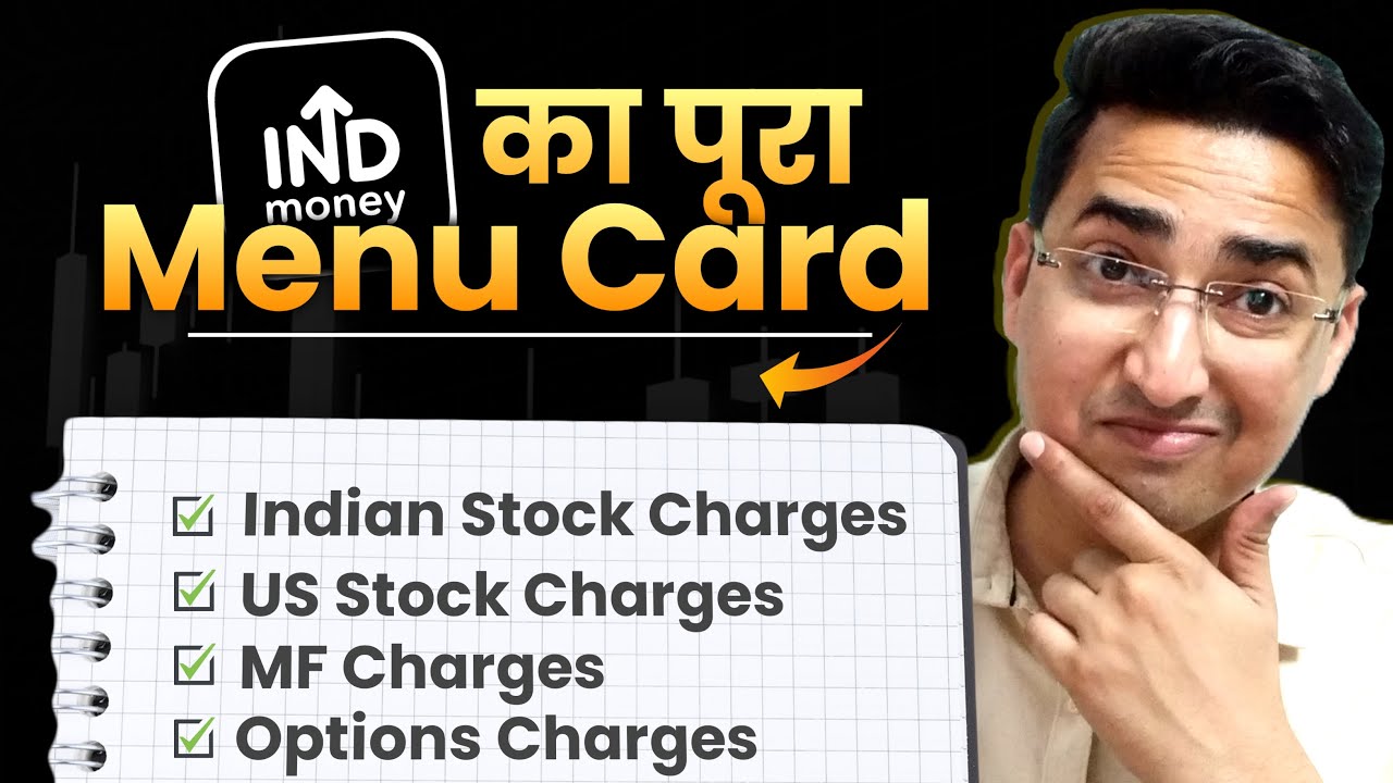 INDmoney Detailed Brokerage and Trading charges | indmoney charges for us stocks | indmoney charges