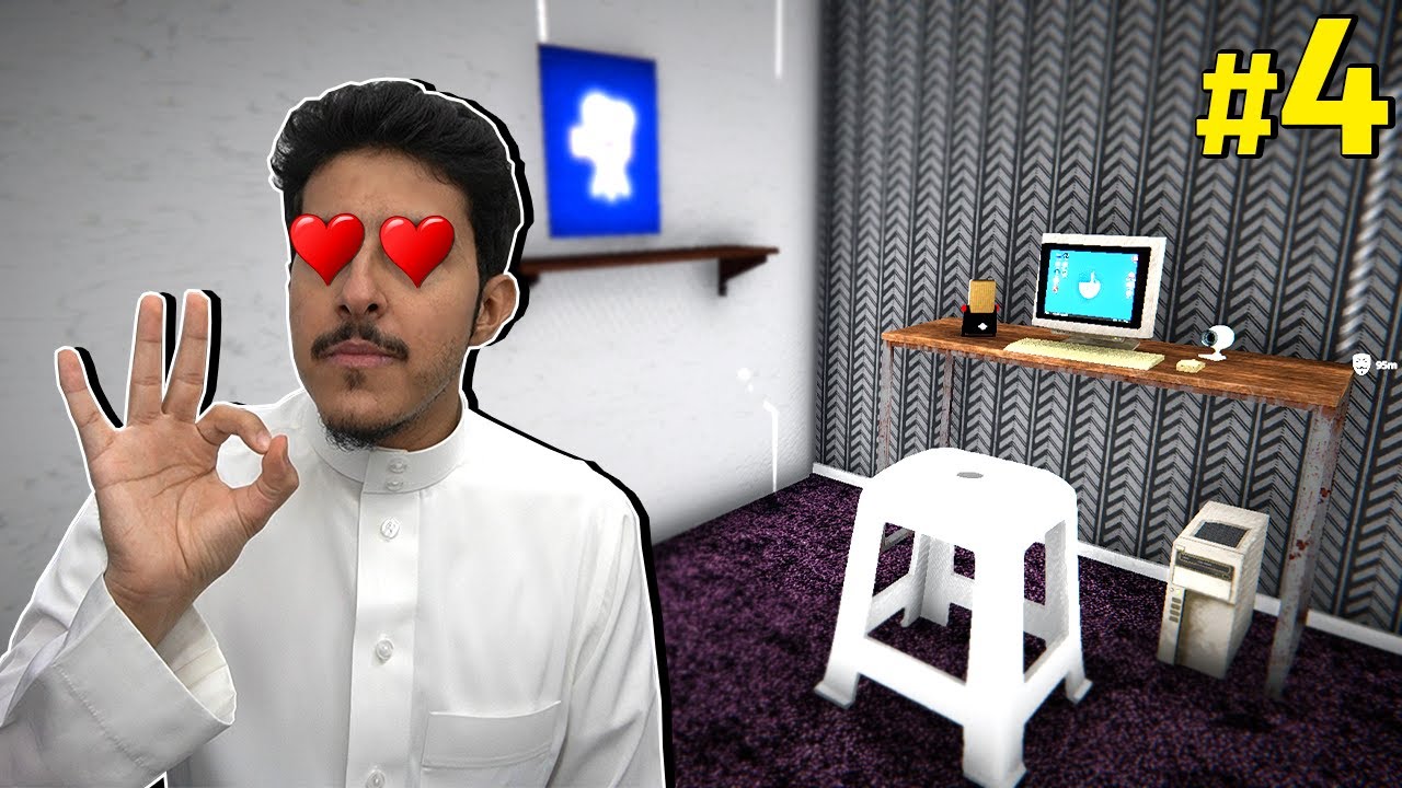 محاكي اليوتيوبر #4 : نقلت للسكن الجديد 😍🏡 | Streamer Life Simulator