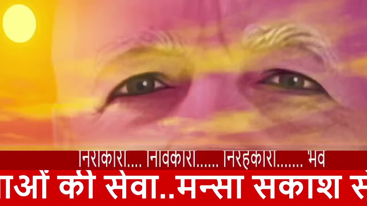 बाप समान बनने की प्रतिज्ञा| BK KARAN SHORT VIDEO