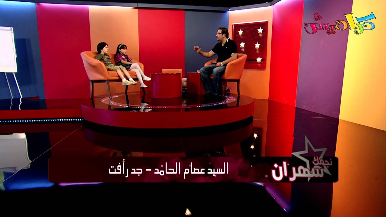 برنامج نجمك سهران الحلقه السادسه