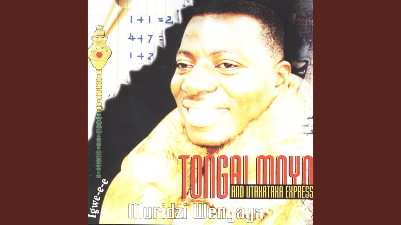 Sunga Dzisimbe