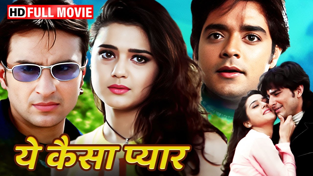 मेने सिर्फ प्यार तो किया है कोई गलती नहीं। सैफ अली खान, प्रीती ज़िंटा की SUPERHIT ROMANTIC HD MOVIE