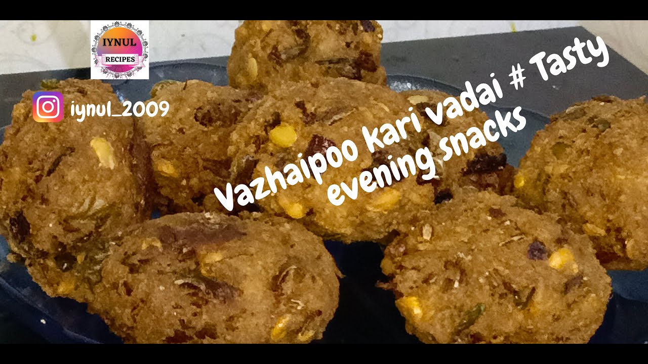 Vazhaipoo kari vadai | 🍌 flower # mutton mince/ kheema vadai #iynulrecipes