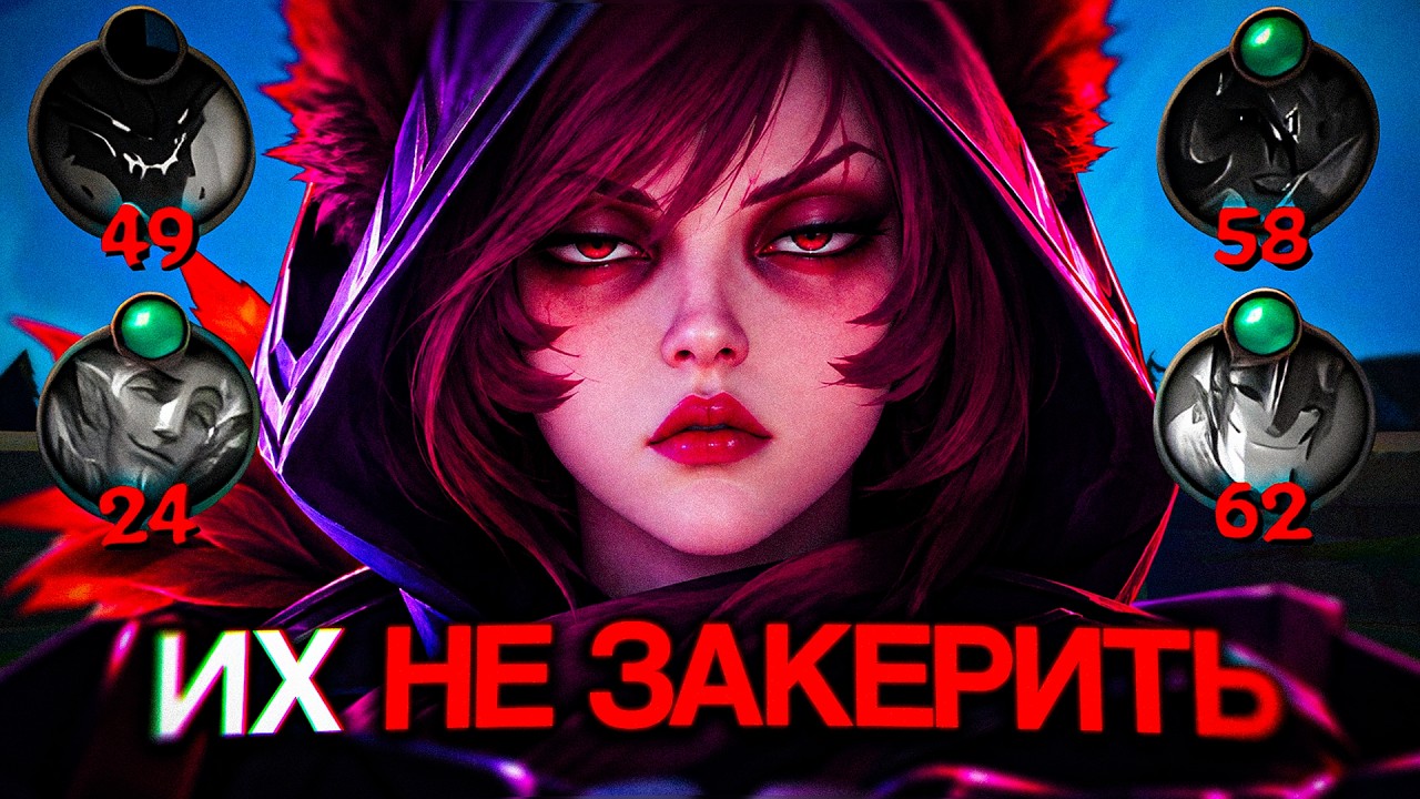 118K DAMAGE! UNREAL GAME CARRYING DEAD WEIGHT - CHALLENGER ADC GAMEPLAY