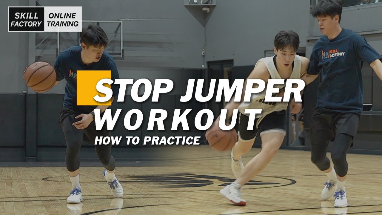 [온라인 트레이닝] - Stop Jumper Workout (스탑점퍼 워크아웃)