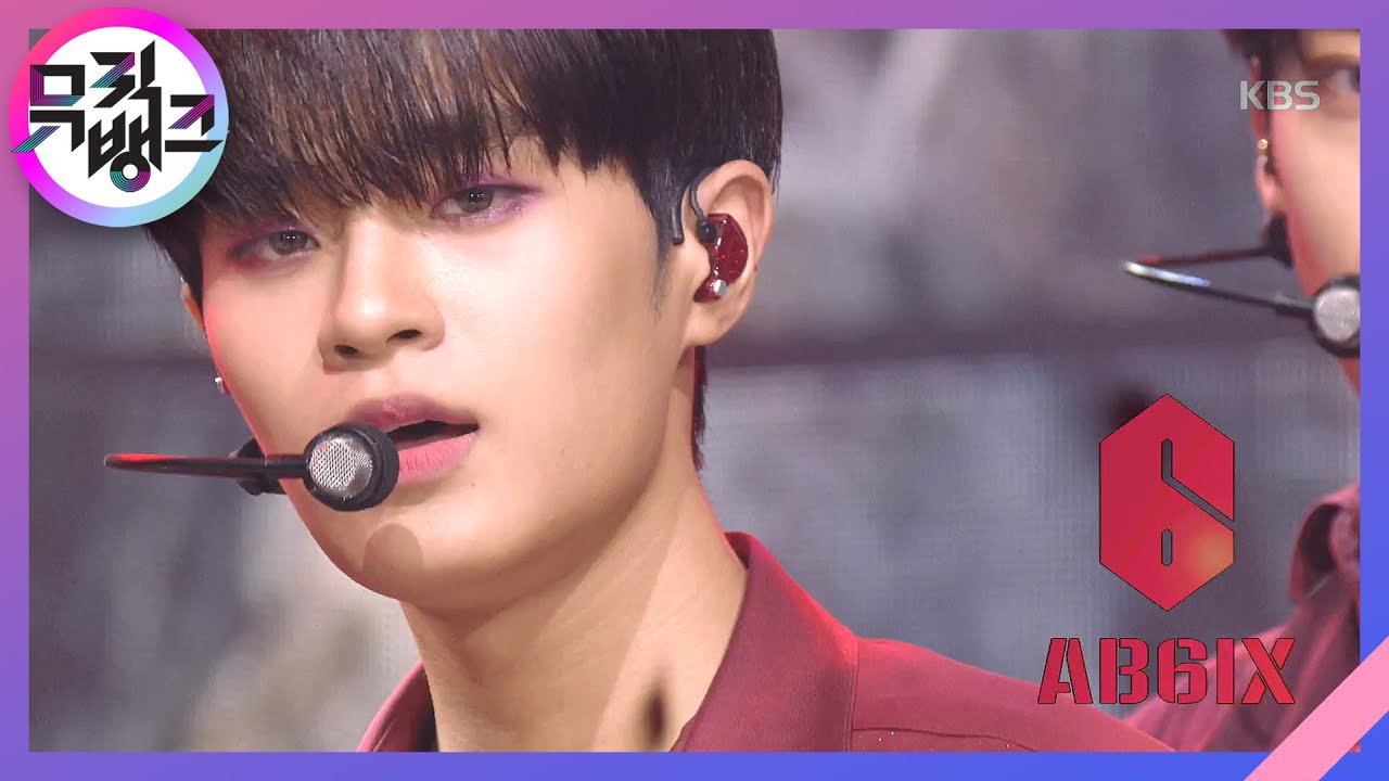 초현실(SURREAL) - AB6IX [뮤직뱅크/Music Bank] 20200731