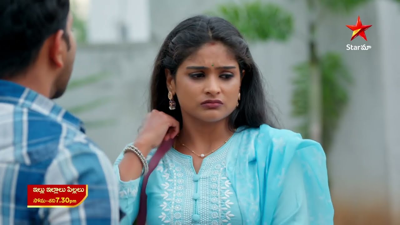 Illu Illalu Pillalu - Promo | 13th Sep 2025 | Mon - Sat at 7:30 PM | Star Maa Serials | Star Maa