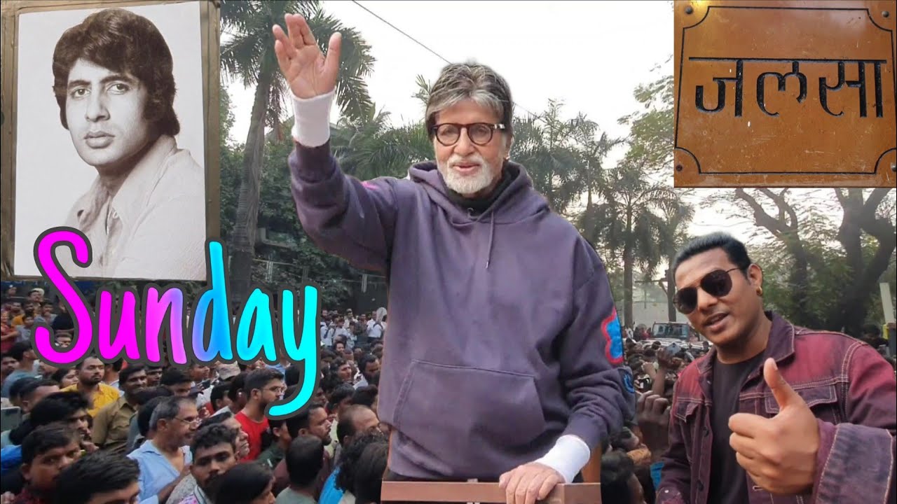 Amitabh Bachchan Sunday Darshan at Jalsa | Big B Greets Sea of Fans (1st Feb 2026)