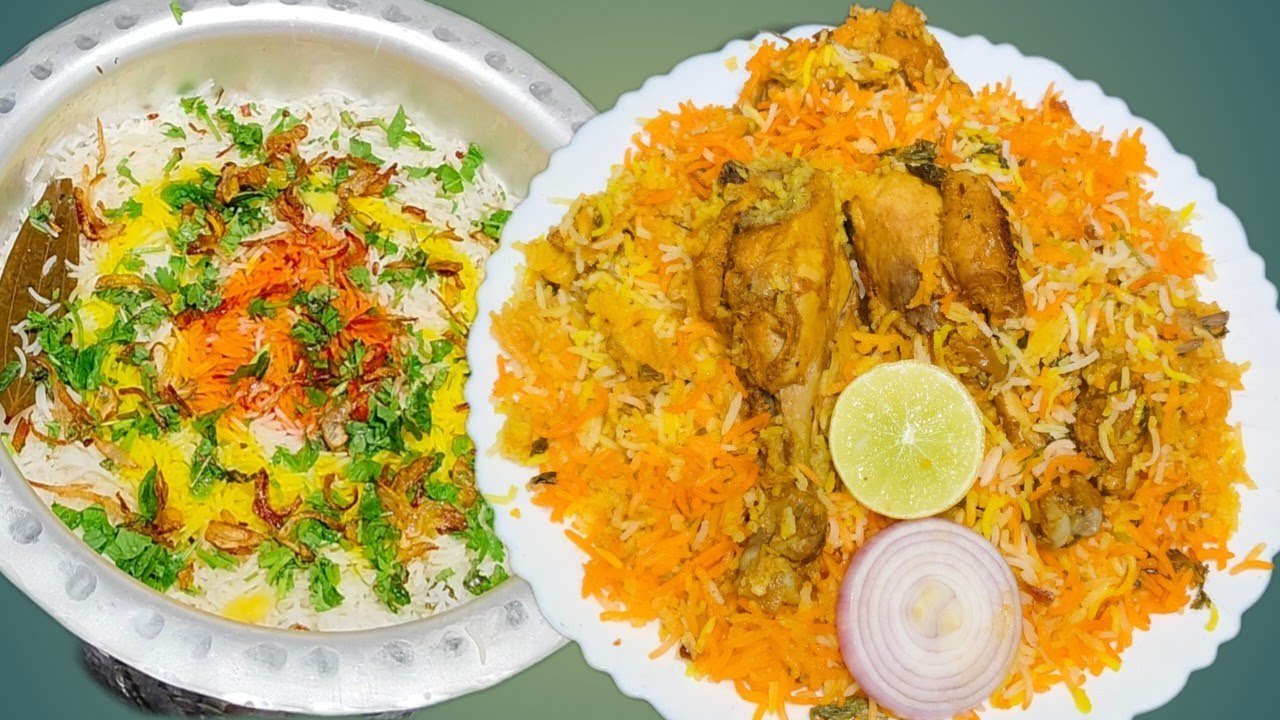 1Kg Chicken Dum Biryani ఈ ట్రిక్ తెలిసాక మళ్లీ హోటల్ అవసరం లేదు ఇంట్లో ఇలా చేస్తే  బిర్యానీ టేస్ట్ 👌